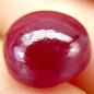 Cabochon Ruby